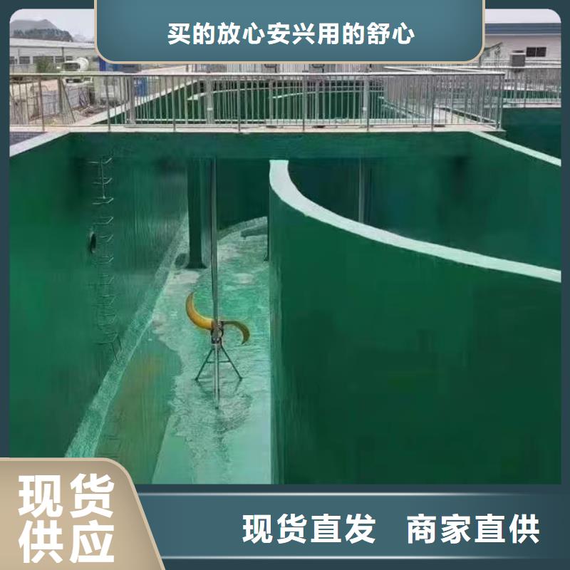 澳阔防腐材料环氧玻璃鳞片胶泥大库存无缺货危机严格把控质量质优价廉生产加工一站式采购方便省心快捷物流货品齐全脱硫塔玻璃鳞片胶泥