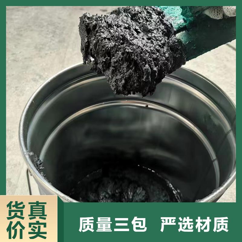 澳阔防腐厂家玻璃鳞片胶泥口碑好实力强出色的化学稳定性脱硫塔玻璃鳞片胶泥