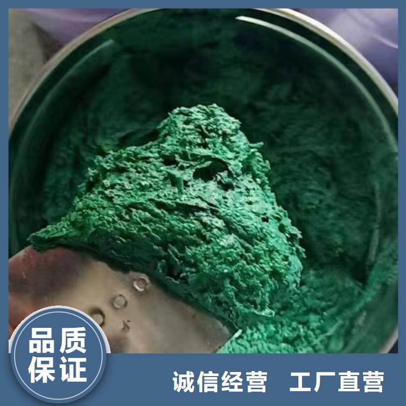 澳阔防腐厂家脱硫塔玻璃鳞片胶泥诚信商家服务热情可操作性强脱硫塔玻璃鳞片胶泥