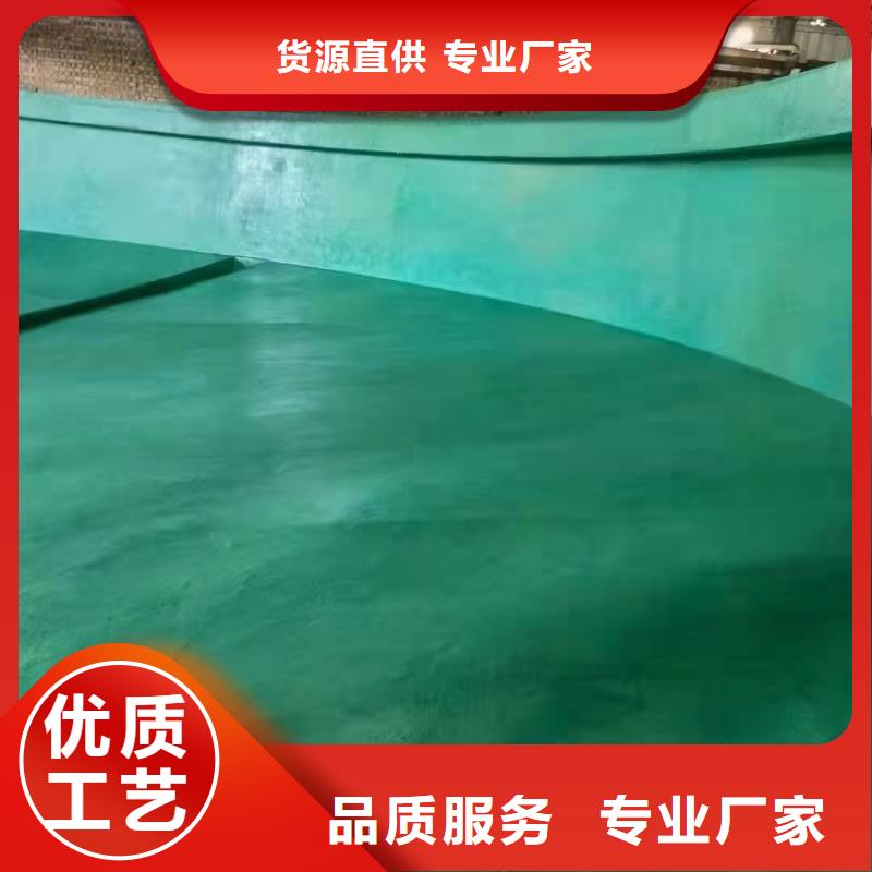 澳阔防腐厂家玻璃鳞片胶泥口碑好实力强出色的化学稳定性脱硫塔玻璃鳞片胶泥