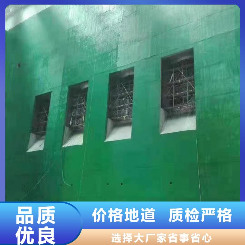澳阔防腐厂家玻璃鳞片胶泥口碑好实力强出色的化学稳定性脱硫塔玻璃鳞片胶泥