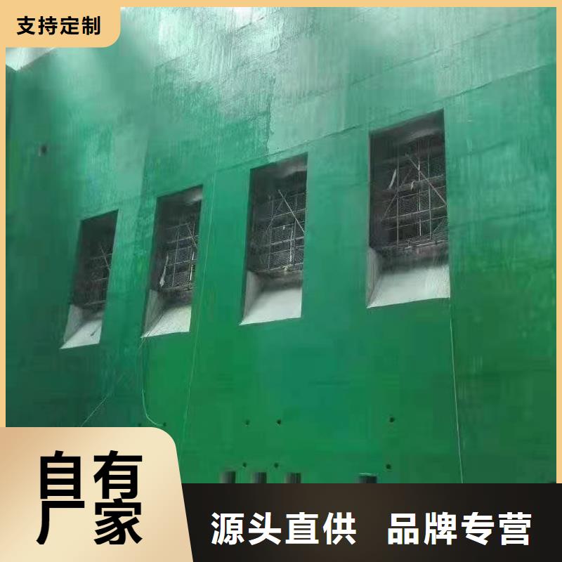 澳阔防腐厂家玻璃鳞片胶泥口碑好实力强出色的化学稳定性脱硫塔玻璃鳞片胶泥
