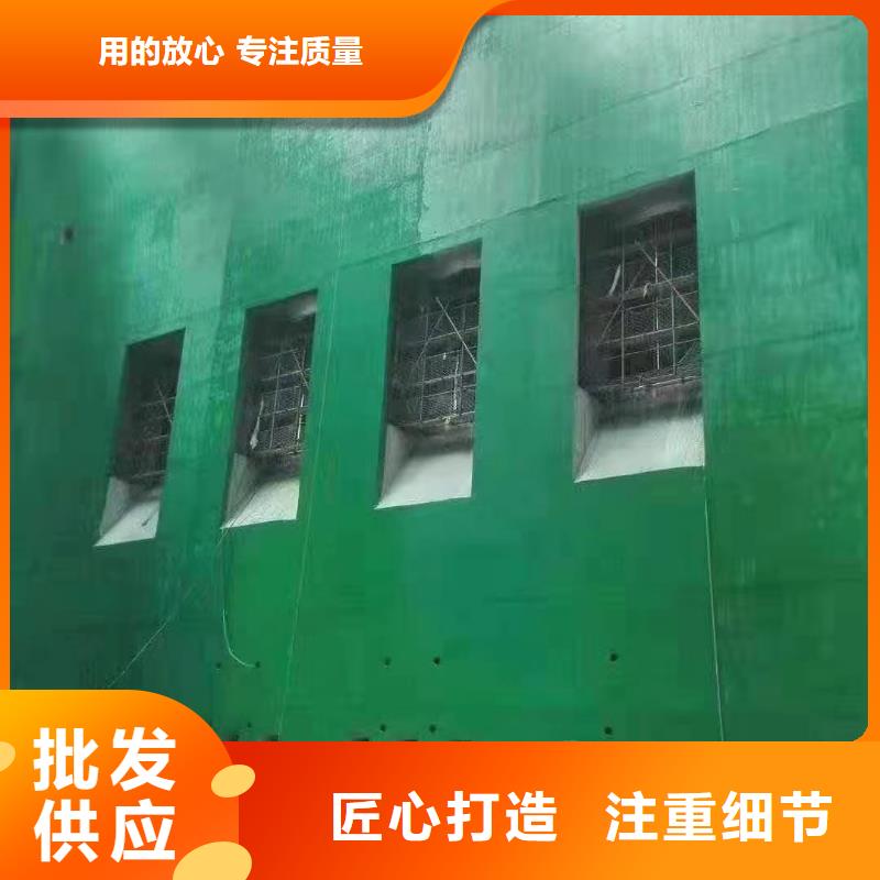 澳阔防腐厂家环氧树脂玻璃鳞片胶泥低优异的粘结性环氧玻璃鳞片胶泥