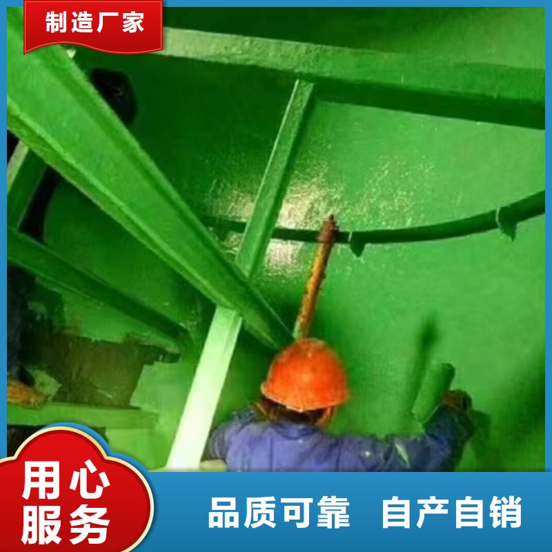 澳阔防腐厂家玻璃鳞片胶泥厂家新品经济实用乙烯基玻璃鳞片胶泥
