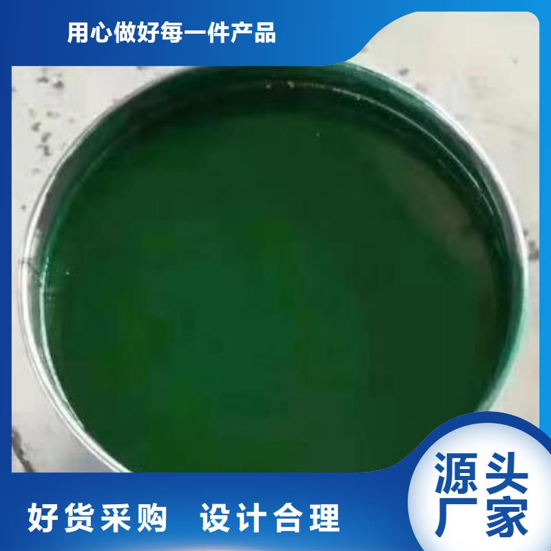 澳阔防腐材料环氧玻璃鳞片胶泥大库存无缺货危机严格把控质量质优价廉生产加工一站式采购方便省心快捷物流货品齐全脱硫塔玻璃鳞片胶泥
