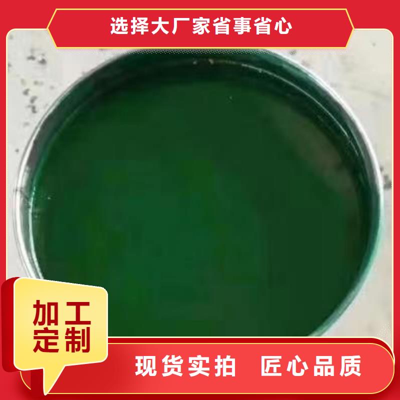 澳阔防腐厂家玻璃鳞片胶泥口碑好实力强出色的化学稳定性脱硫塔玻璃鳞片胶泥