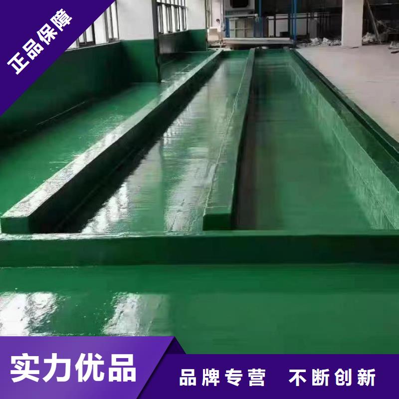 澳阔防腐厂家玻璃鳞片胶泥口碑好实力强出色的化学稳定性脱硫塔玻璃鳞片胶泥