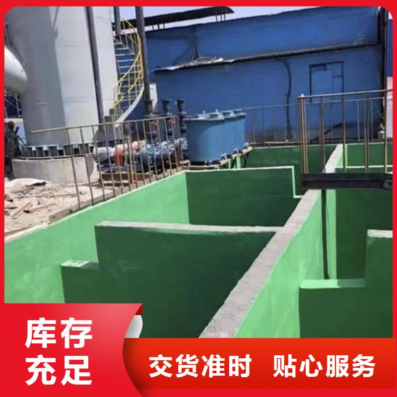 澳阔防腐厂家玻璃鳞片胶泥口碑好实力强出色的化学稳定性脱硫塔玻璃鳞片胶泥