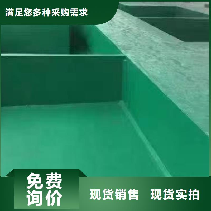 澳阔防腐厂家脱硫塔玻璃鳞片胶泥常年出售耐酸碱腐蚀耐磨性玻璃鳞片胶泥