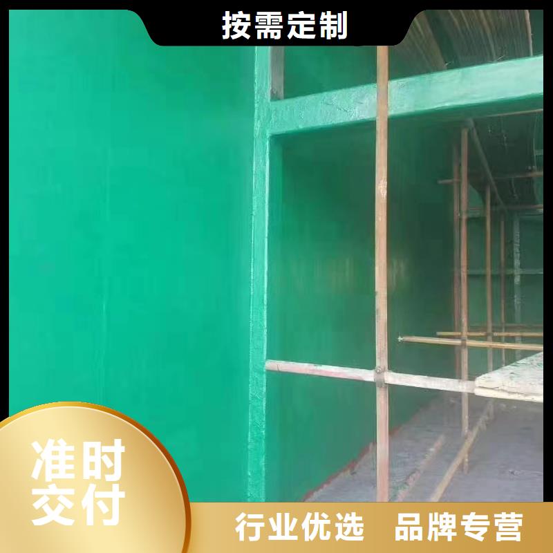 澳阔防腐厂家玻璃鳞片胶泥口碑好实力强出色的化学稳定性脱硫塔玻璃鳞片胶泥