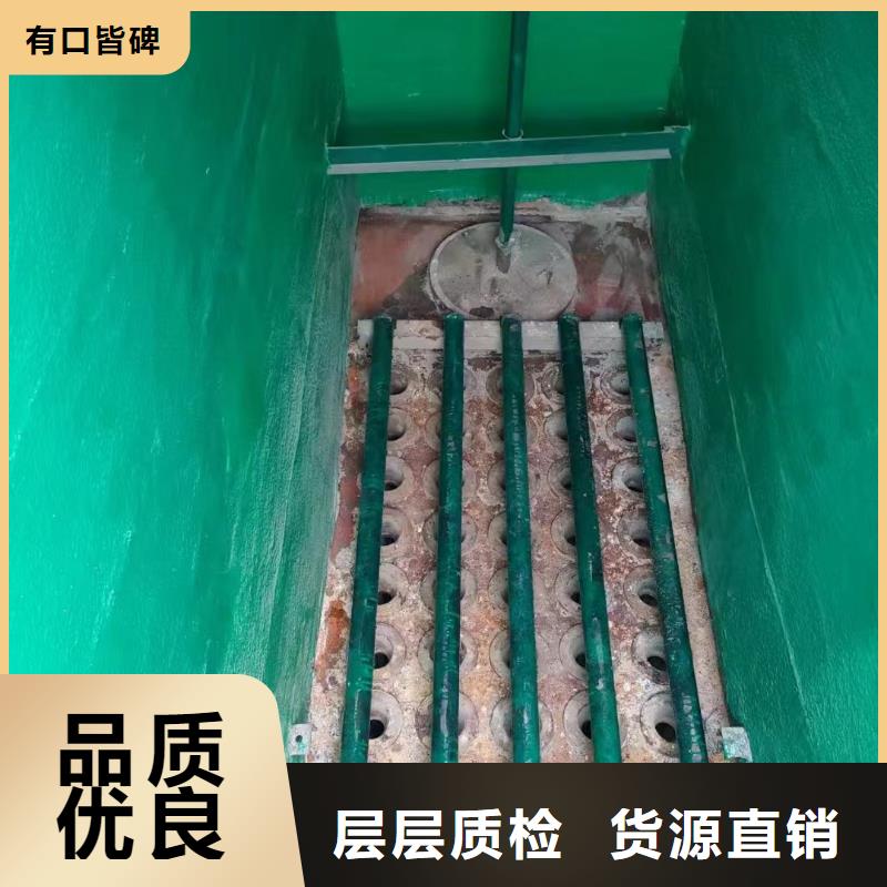 澳阔防腐厂家烟囱玻璃鳞片胶泥24小时下单强抗渗透性耐磨性玻璃鳞片胶泥