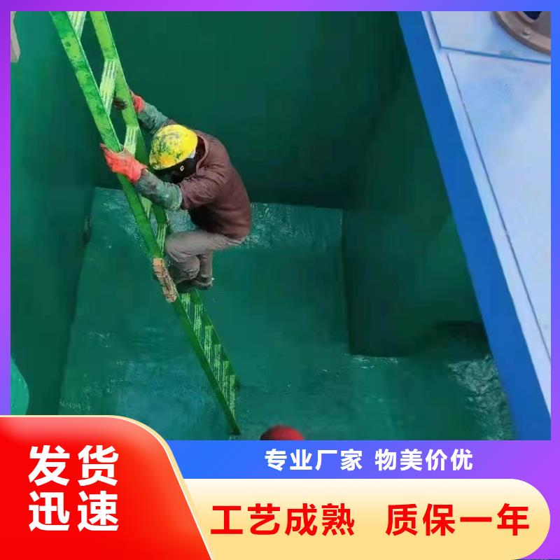 澳阔防腐厂家玻璃鳞片胶泥厂家新品经济实用乙烯基玻璃鳞片胶泥