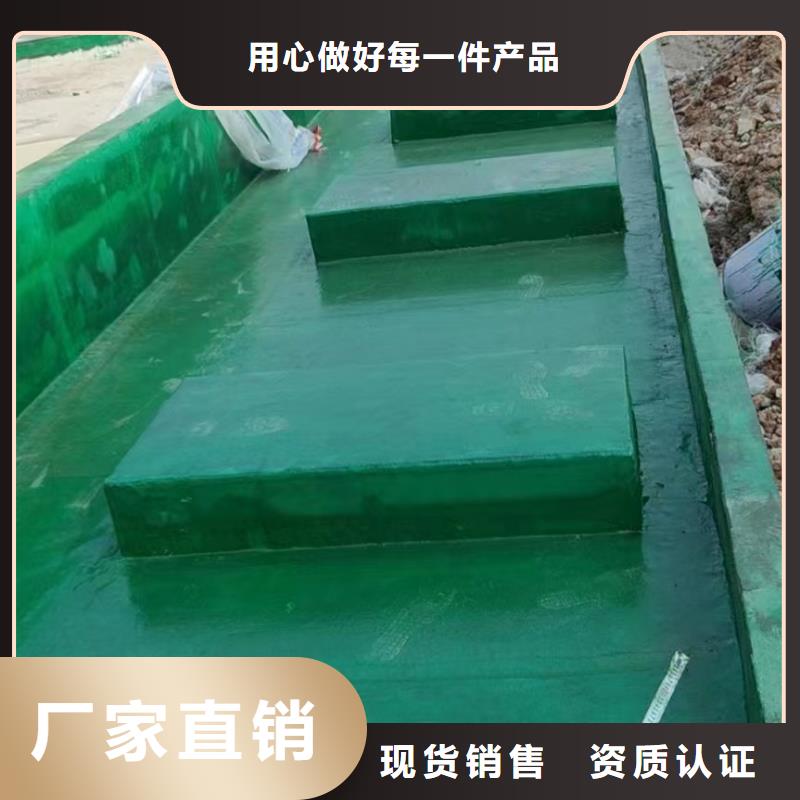 澳阔防腐厂家烟囱玻璃鳞片胶泥24小时下单强抗渗透性耐磨性玻璃鳞片胶泥