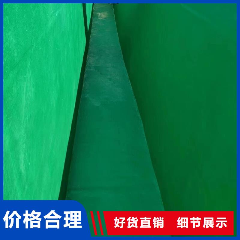 澳阔防腐材料环氧玻璃鳞片胶泥大库存无缺货危机严格把控质量质优价廉生产加工一站式采购方便省心快捷物流货品齐全脱硫塔玻璃鳞片胶泥