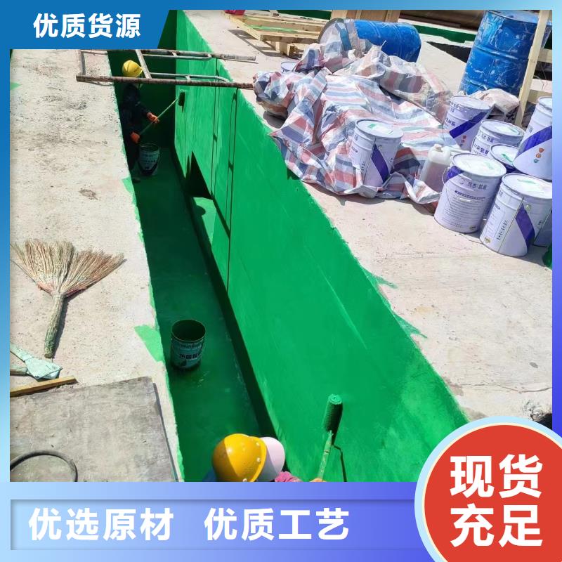 澳阔防腐厂家环氧树脂玻璃鳞片胶泥低优异的粘结性环氧玻璃鳞片胶泥