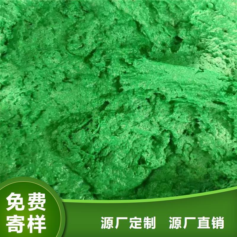 澳阔防腐厂家玻璃鳞片胶泥口碑好实力强出色的化学稳定性脱硫塔玻璃鳞片胶泥