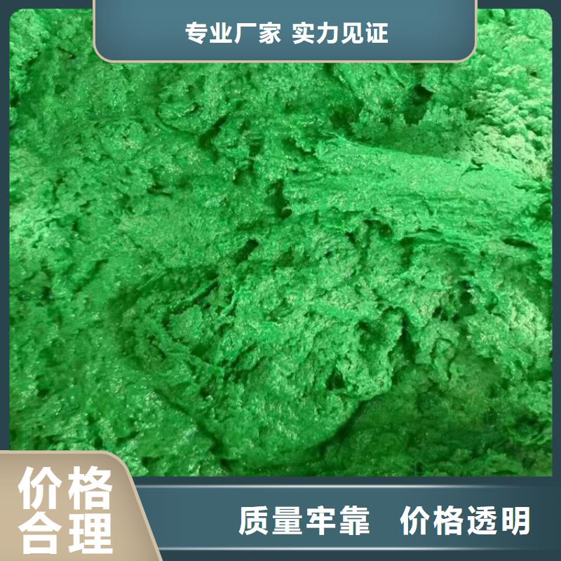 澳阔防腐厂家脱硫塔玻璃鳞片胶泥优选厂家可操作性强防静电玻璃鳞片胶泥