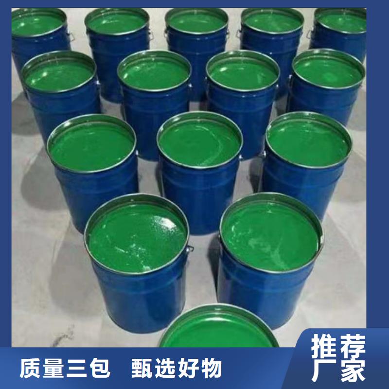 澳阔防腐厂家玻璃鳞片胶泥口碑好实力强出色的化学稳定性脱硫塔玻璃鳞片胶泥