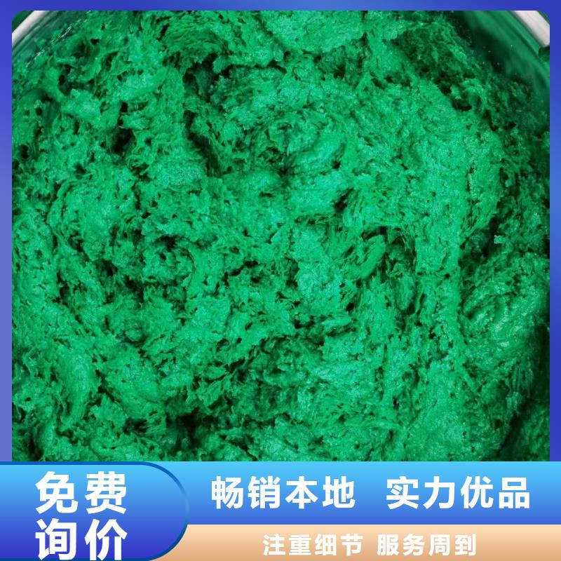 澳阔防腐厂家玻璃鳞片胶泥口碑好实力强出色的化学稳定性脱硫塔玻璃鳞片胶泥