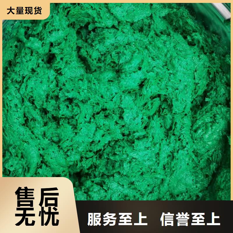 澳阔防腐厂家耐磨性玻璃鳞片胶泥合作共赢抵抗日常磨损高温玻璃鳞片胶泥