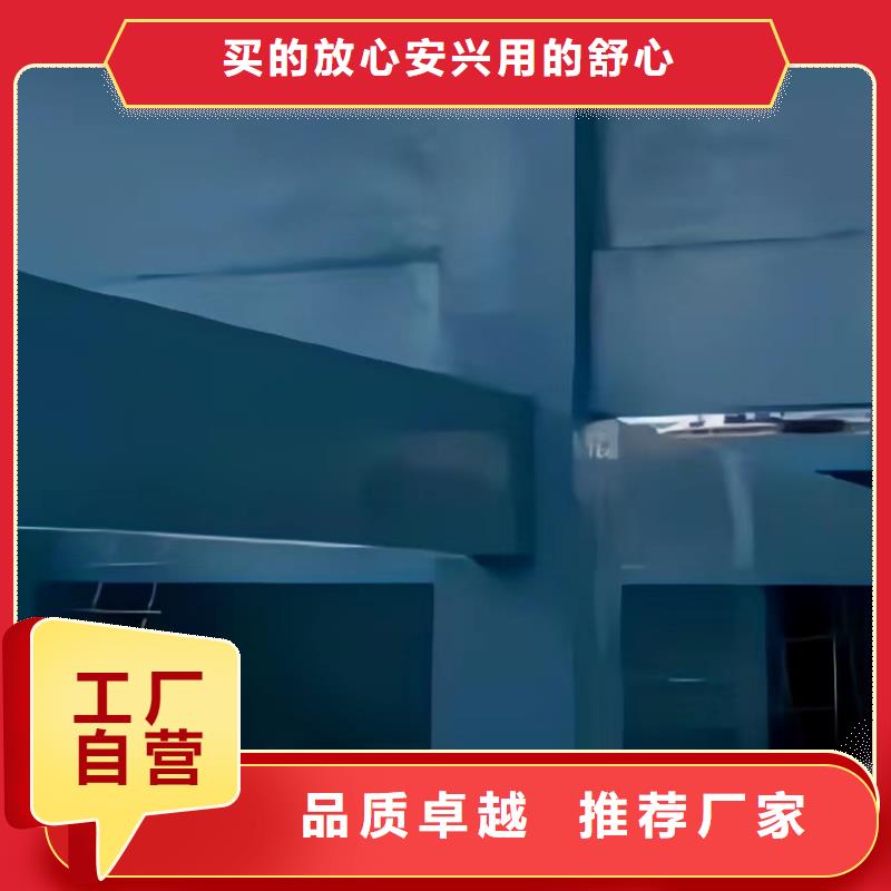 澳阔防腐厂家中温玻璃鳞片胶泥支持批发良好的施工性耐磨性玻璃鳞片胶泥