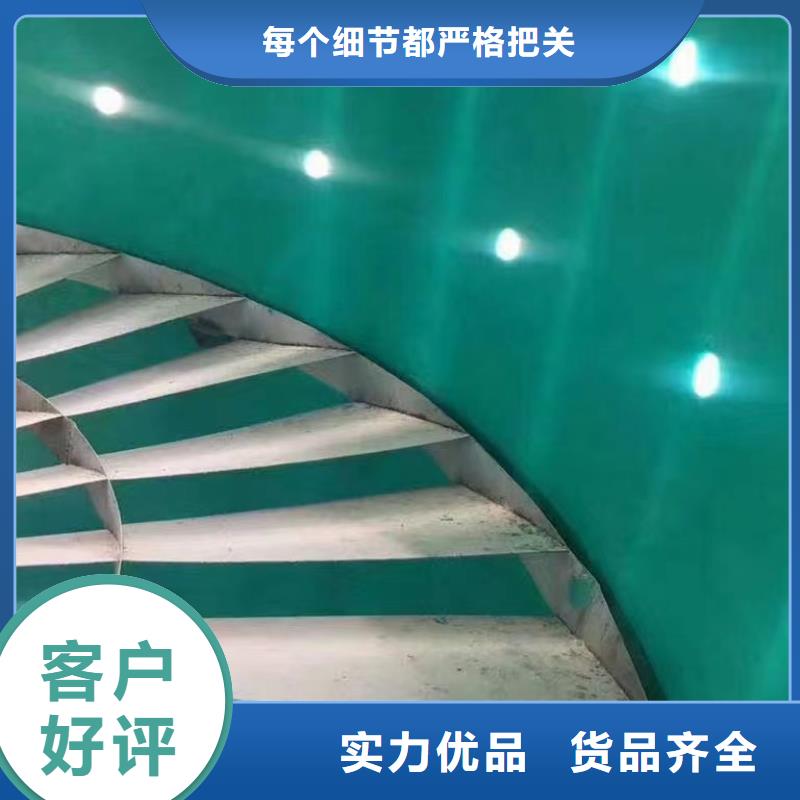 澳阔防腐厂家脱硫塔玻璃鳞片胶泥诚信商家服务热情可操作性强脱硫塔玻璃鳞片胶泥