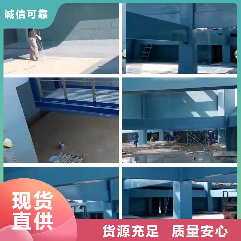 澳阔防腐厂家烟囱玻璃鳞片胶泥24小时下单强抗渗透性耐磨性玻璃鳞片胶泥