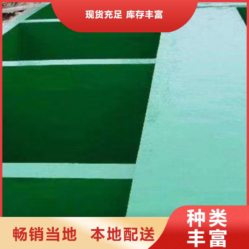 澳阔防腐厂家玻璃鳞片胶泥口碑好实力强出色的化学稳定性脱硫塔玻璃鳞片胶泥