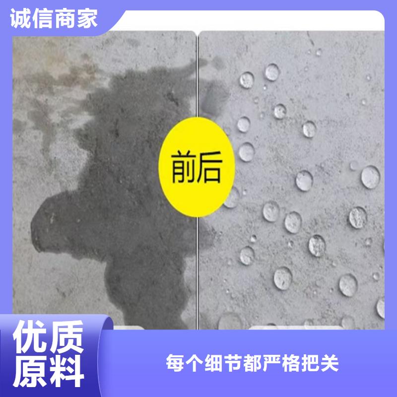 澳阔防腐PEO聚合物水泥防水涂料厂家经验丰富专注品质LM龟裂自闭涂料