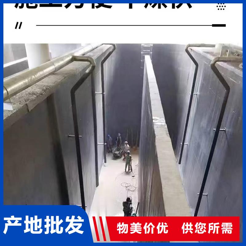 澳阔防腐疏水性聚合物防水涂料优质材料厂家直销工厂采购PEO高渗透纳米防腐防水涂料