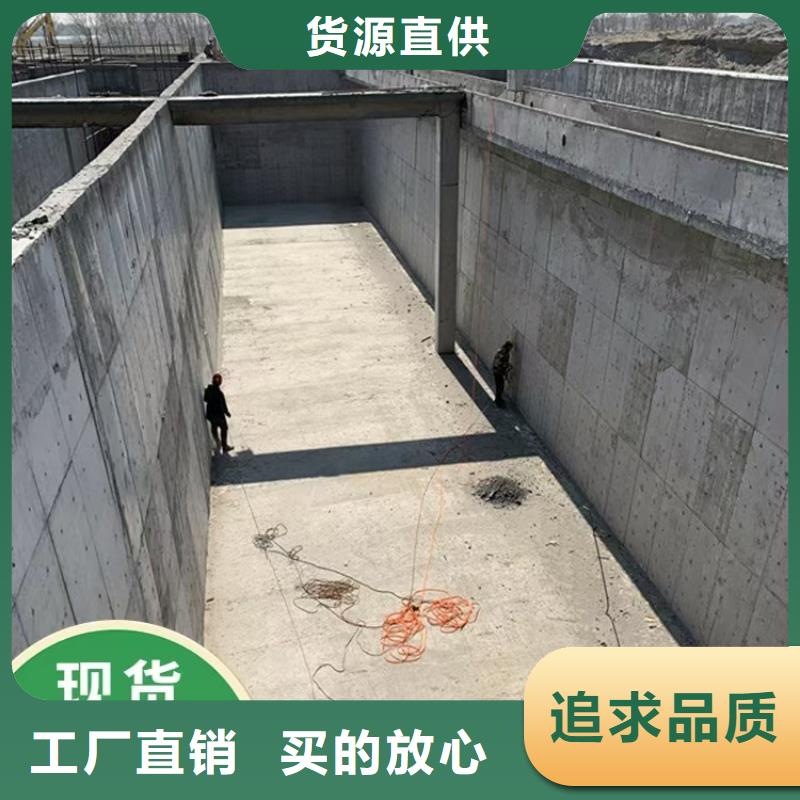 澳阔防腐疏水性聚合物防水涂料实力优品商家有机硅烷丙烯酸复合防水涂