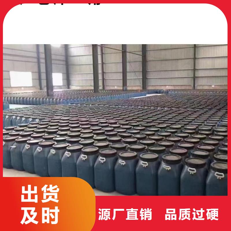 澳阔防腐反应型弹性防腐有机防水涂料口碑好实力强厂家直销ES污水池专用防腐涂料