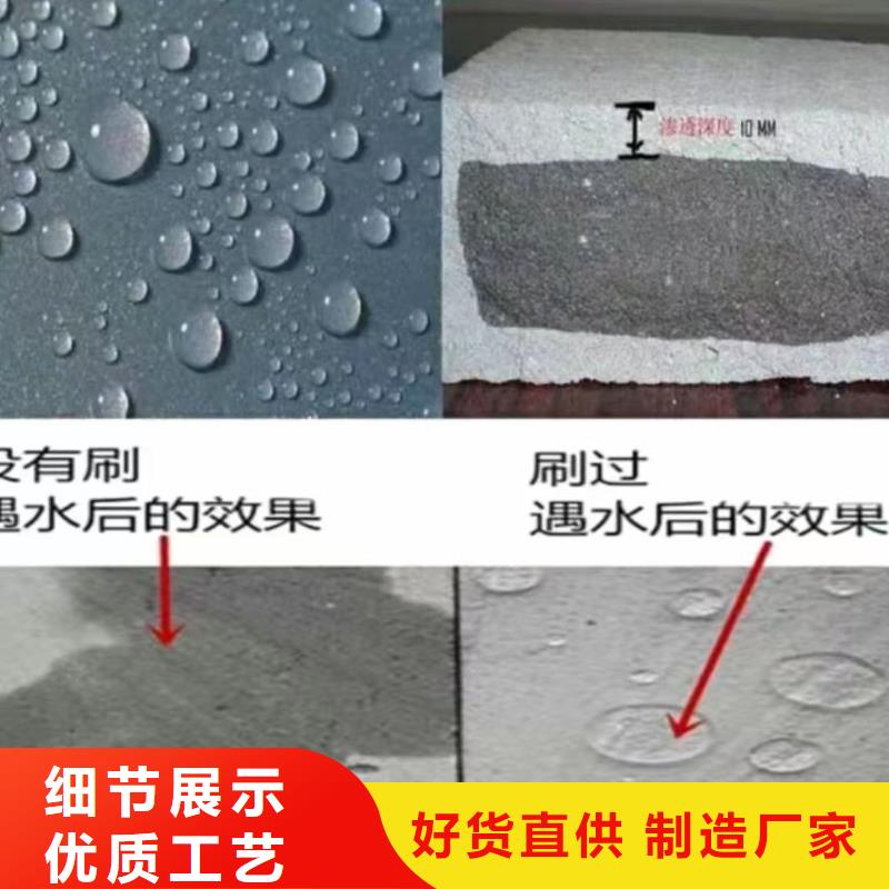 防腐防水材料厂家PEO抗臭氧氧化防腐涂料源头厂家来图快捷物流DH1900型防渗防腐涂料