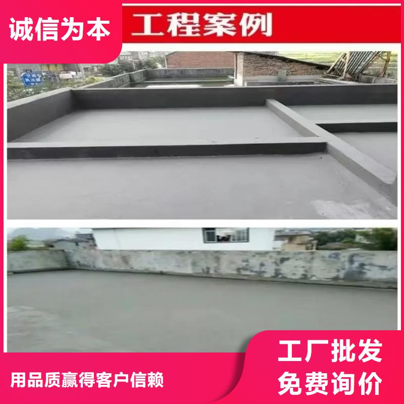 澳阔防腐PEO聚合物水泥防水涂料厂家经验丰富专注品质LM龟裂自闭涂料