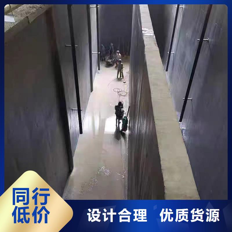 澳阔防腐渗透性改性树脂防腐涂料每个细节都严格把关现货销售RLFA水性环氧防腐涂料