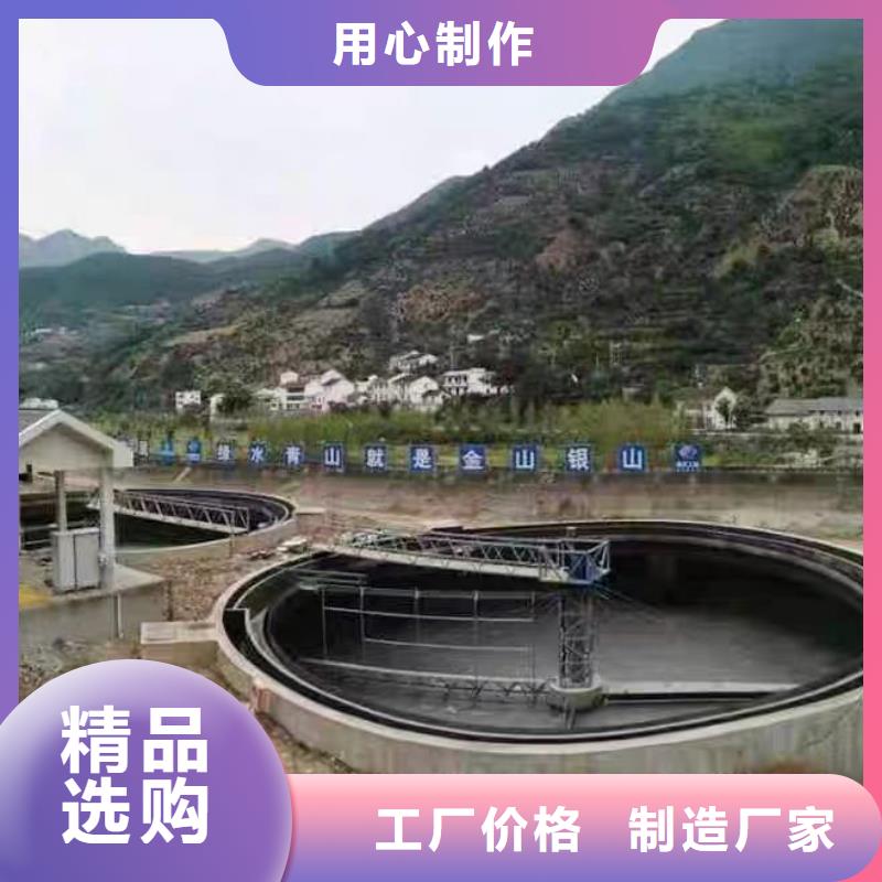 澳阔防腐反应型弹性防腐有机防水涂料口碑好实力强厂家直销ES污水池专用防腐涂料