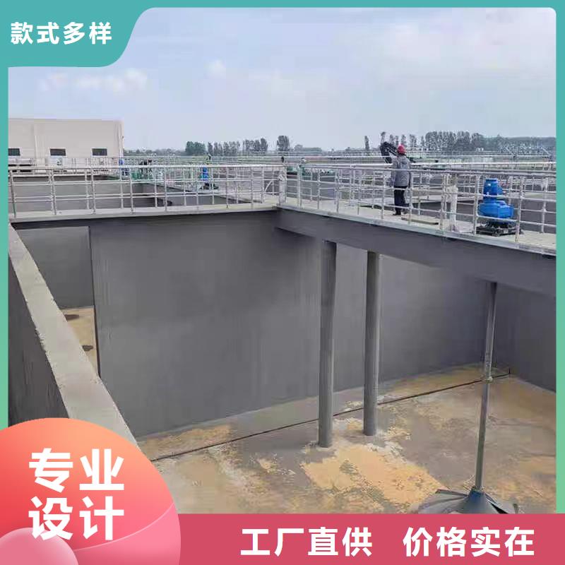 澳阔防腐反应型弹性防腐有机防水涂料口碑好实力强厂家直销ES污水池专用防腐涂料