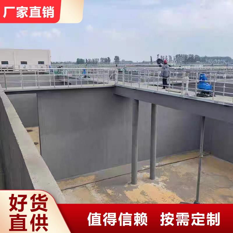 澳阔防腐渗透性改性树脂防腐涂料每个细节都严格把关现货销售RLFA水性环氧防腐涂料