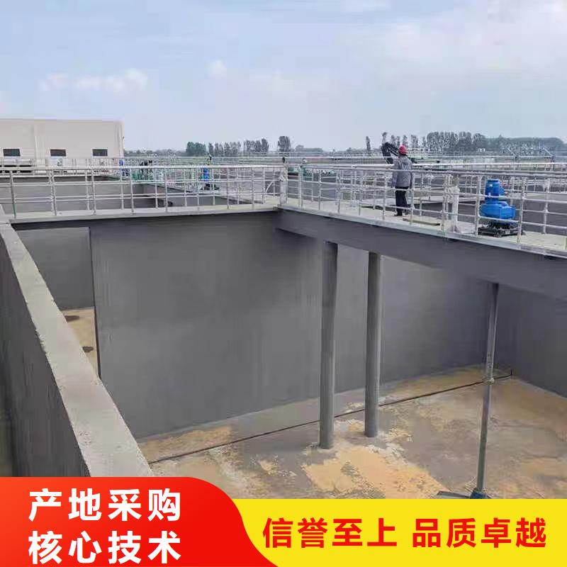 澳阔防腐反应型弹性防腐有机防水涂料口碑好实力强厂家直销ES污水池专用防腐涂料