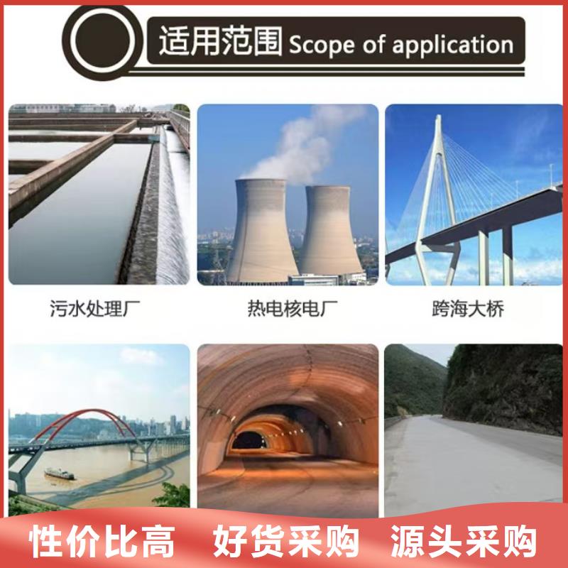 澳阔防腐渗透性改性树脂防腐涂料每个细节都严格把关现货销售RLFA水性环氧防腐涂料