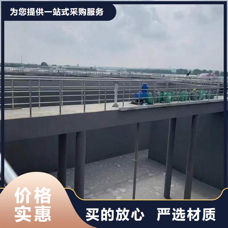 澳阔防腐水性聚氨酯防水防腐涂料实力大厂家海量货源PEO弹性聚氨酯耐酸碱耐紫外线防腐防水涂料