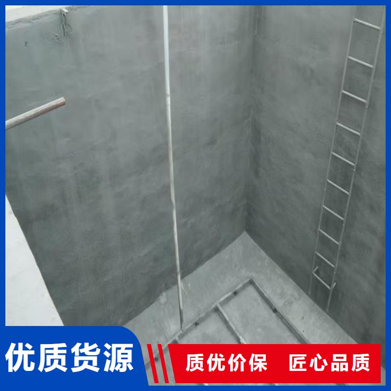 澳阔防腐渗透性改性树脂防腐涂料每个细节都严格把关现货销售RLFA水性环氧防腐涂料