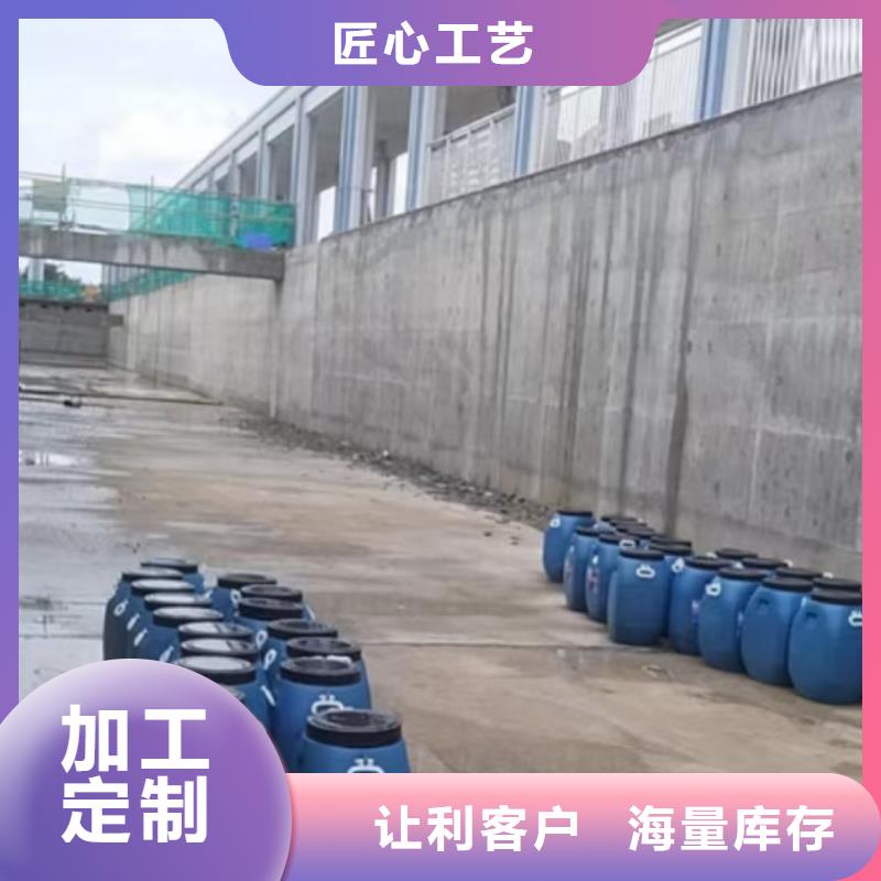 澳阔防腐渗透性改性树脂防腐涂料每个细节都严格把关现货销售RLFA水性环氧防腐涂料