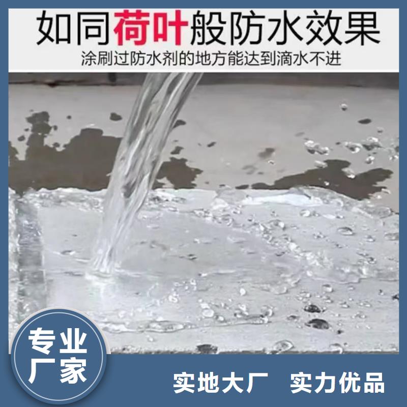 澳阔防腐氰凝防腐涂料款式新颖产地批发VRA氟碳乙烯聚酯防腐涂料