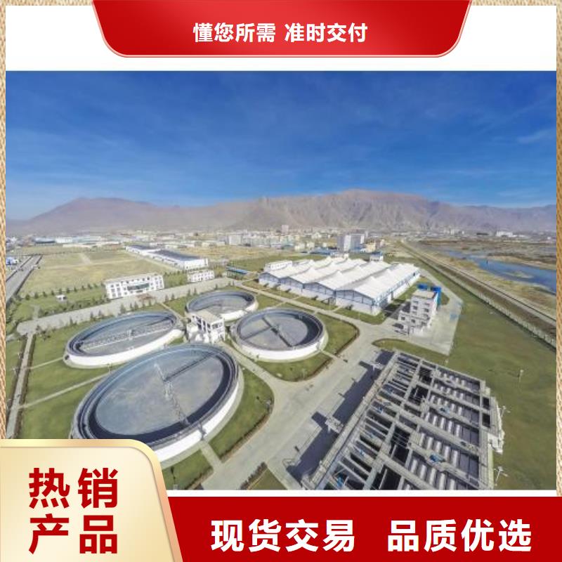 澳阔防腐渗透性改性树脂防腐涂料每个细节都严格把关现货销售RLFA水性环氧防腐涂料