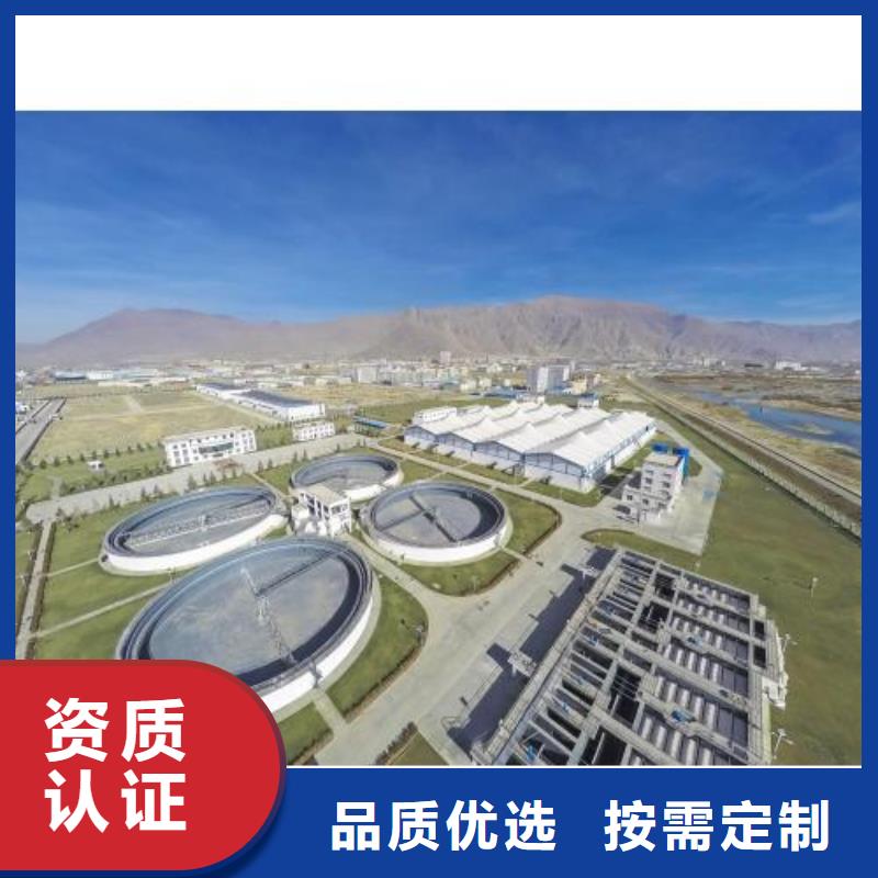 澳阔防腐疏水性聚合物防水涂料优质材料厂家直销工厂采购PEO高渗透纳米防腐防水涂料
