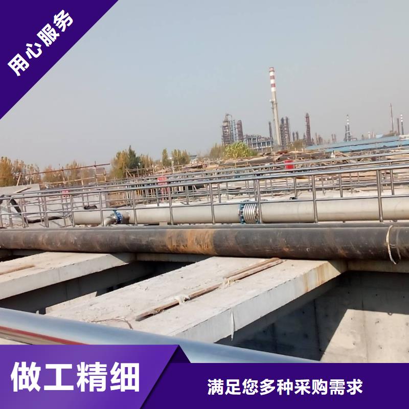 澳阔防腐氰凝防腐涂料工厂直销精工制作高性能环氧互穿聚合物防腐防水涂料
