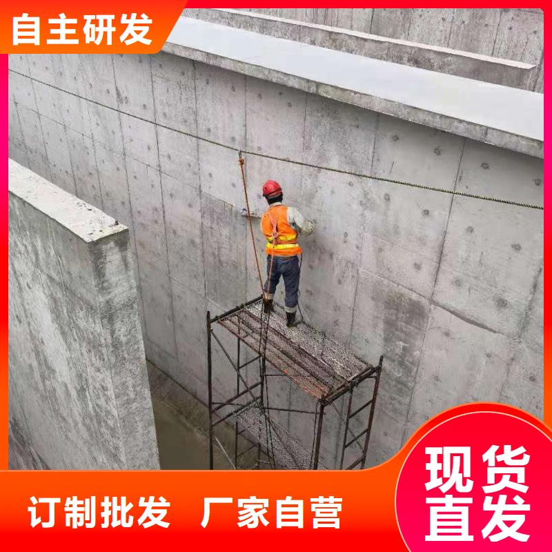 防腐防水材料厂家JD-N016耐酸碱工程专用合成高分子防水涂料您身边的厂家放心选购柔性厚浆型乙烯基脂树脂防腐防水涂料