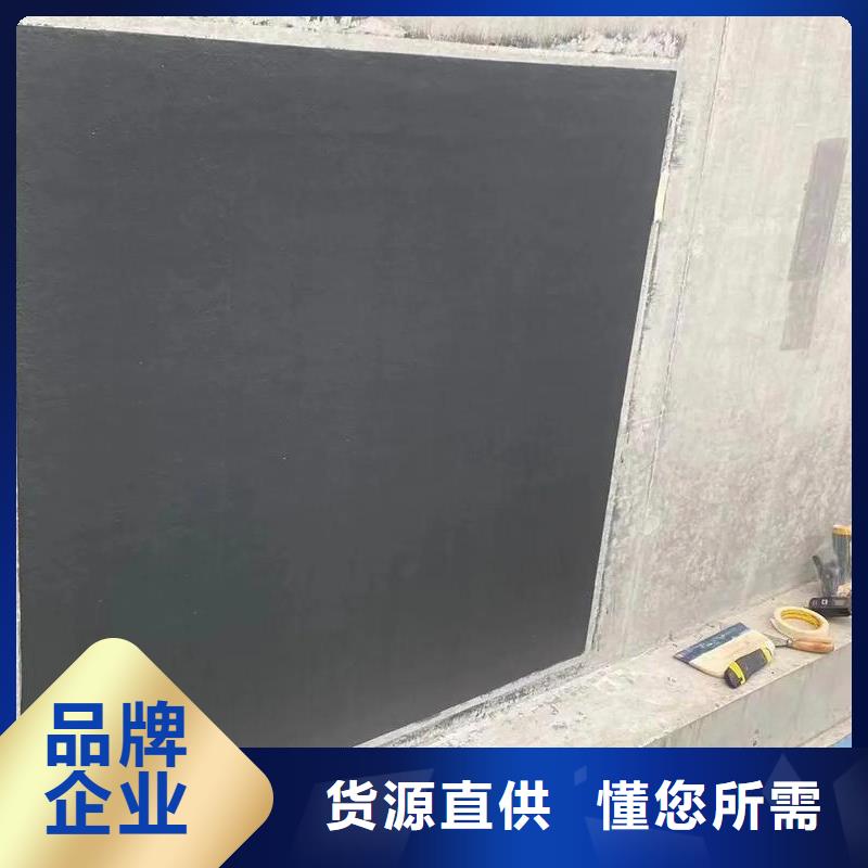 防腐防水材料厂家JD-N016耐酸碱工程专用合成高分子防水涂料您身边的厂家放心选购柔性厚浆型乙烯基脂树脂防腐防水涂料