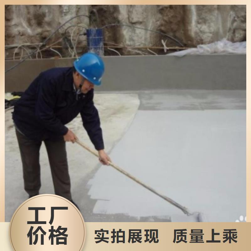 澳阔防腐氰凝防腐涂料款式新颖产地批发VRA氟碳乙烯聚酯防腐涂料